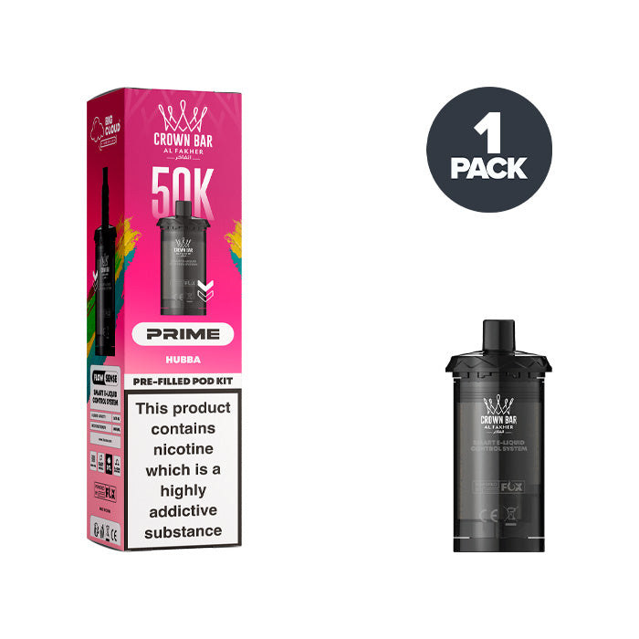 Hubba Al Fakher Hypermax Prime 50K Refill Pack and Box