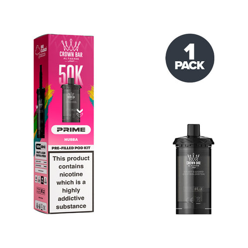 Hubba Al Fakher Hypermax Prime 50K Refill Pack and Box
